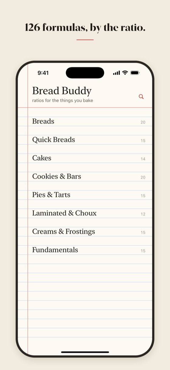 The front page, listing recent and starred cards